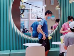 -奈雪的茶(佛山顺德美的悦然广场店)