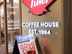 -Tims天好咖啡·贝果(东方广场店)
