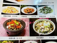 -西新饭店(城中店)