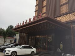 -水晶之星洗浴温泉汗蒸