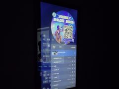 -佰迪乐KTV·大屏K歌(公园店)