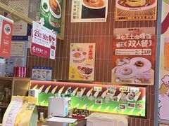 -伽喱博士 Dr.CURRY咖喱饭(太阳宫咖喱店)