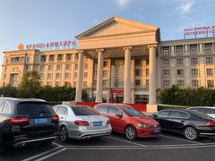 -中家鑫园温泉酒店鑫悦汤泉