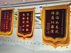 -汉翔书法丨软笔·硬笔·国画(西铁营校区)