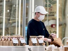 -% Arabica阿拉比卡咖啡(前滩太古里店)