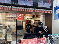 门面-公社生产队(兰田步行街店)