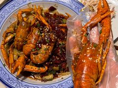 -91小龙虾·香辣蛙(蛇口店)
