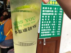 -海口骑楼小吃街