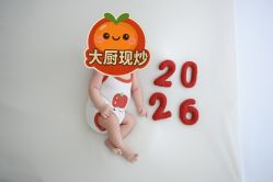 -玛瑞莎孕婴童摄影到家拍