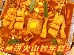 -包装马车·韩国料理·포장마차