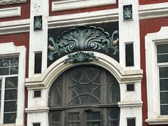 -马克西姆俄罗斯餐厅(通亚街店)