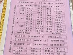 -辛焖道鸡公煲(学府三道街店)