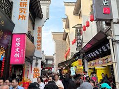 -汴河街