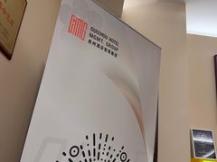 -贵州大厦贵州厅(樱花园西街店)