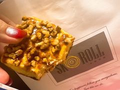 -SKROLL卡特司库·蛋糕定制·生吐司·司康(古北程家桥店)