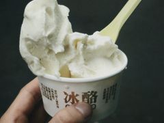 -陕拾叁-西安糕点(北院门创始店)
