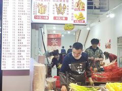 -魏记里脊肉炸炸炸(南门口店)