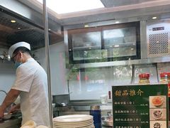 -香港麦奀云吞面世家(中山二路店)