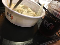 -吉祥馄饨(虹桥火车站店)