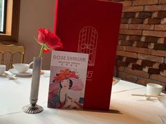 -玫瑰厅上海菜(兴国路店)