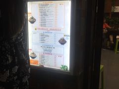 -MOMO冰品·生巧汤圆(红桥店)