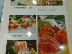 菜单-恒宝大酒楼(城际·荔盈大厦店)