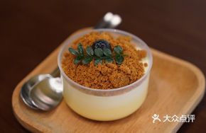 Crispy White Chocolate Milk Pudding