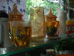 -做了不起的80后