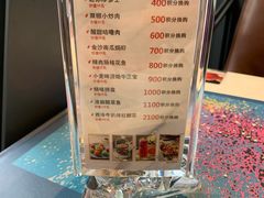 菜单-港丽餐厅(高德置地店)