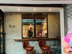 门面-Double cafe