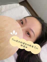 -轻妆Feel·半永久纹眉眼线