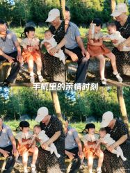 -禧月荟S月子中心(侨城店)