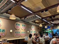 -云阿蛮云南生烫牛肉米线(奉贤路店)