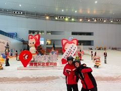 -哈尔滨热雪奇迹
