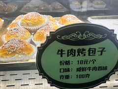 -丝路传奇·中国拉面航母店(北医三院店)