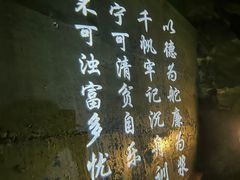 -兰溪地下长河