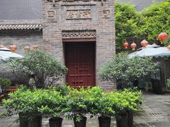 -醉长安(南门总店)