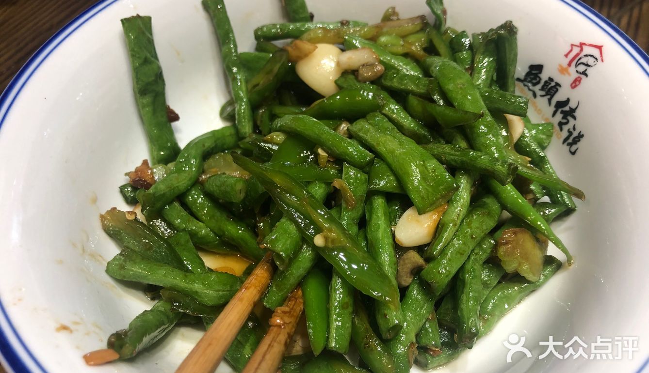 酸菜黑鱼