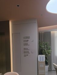 -美莱医疗美容医院