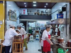 -海汇源老烧麦店(东大街总店)