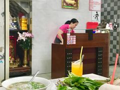-Pho Hoa Pasteur