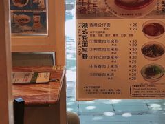 -阿殳咖啡(水围村店)