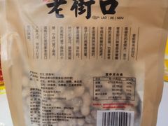 -物美超市(通州果园店)