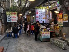 -陈添記·祖傳爽鱼皮·西关老字号(广州首店)