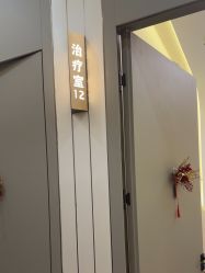 -小忠丽格医美