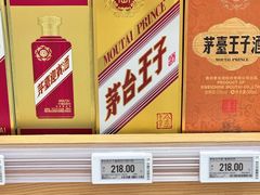 -七鲜超市(瑞虹天地太阳宫店)