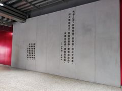 -复旦大学(地铁站)