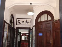 -八大关景区