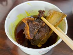 -好成财牛排馆(涂门街总店)