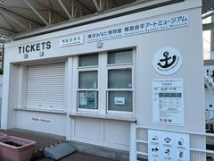 -帆船日本丸